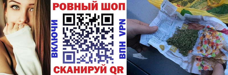 Какие есть наркотики Усинск OMG зеркало  Cocaine  Меф мяу мяу  Каннабис  ГАШ  СОЛЬ 