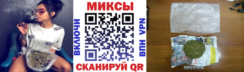 Бутират Butirat  сколько стоит  Усинск 