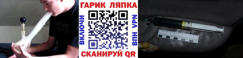 ГАШИШ 40% ТГК  дарнет шоп  Усинск 
