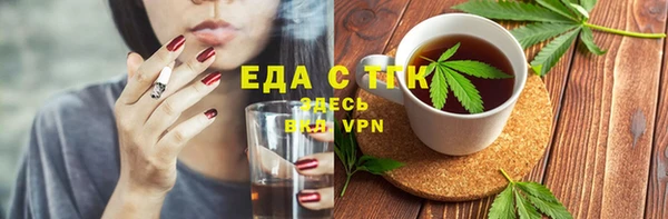 дживик Аркадак