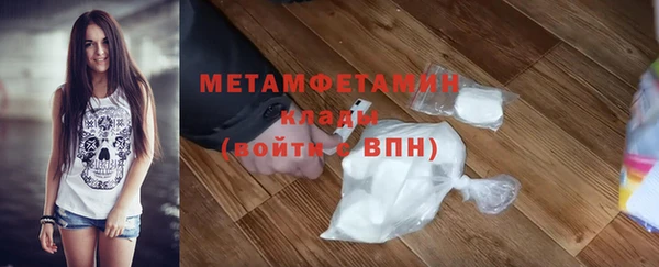 дмт Армянск