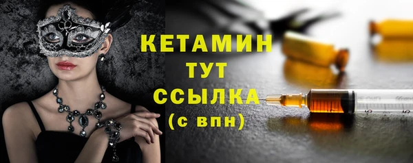 кокс Арсеньев