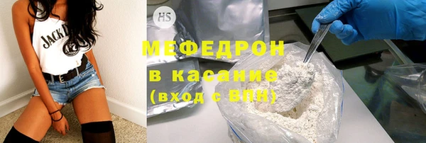 дмт Армянск