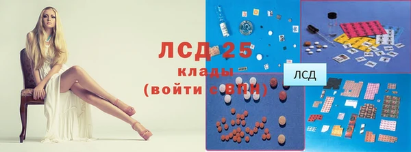 дмт Армянск