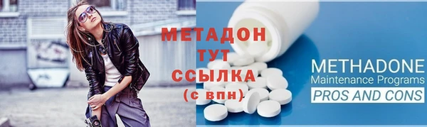 дмт Армянск