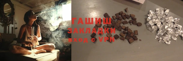 дживик Аркадак