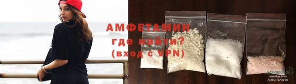 дмт Армянск
