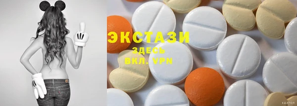 кокс Арсеньев
