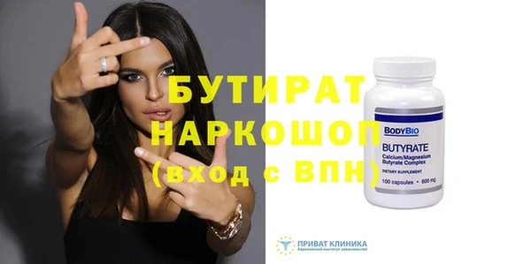 дживик Аркадак
