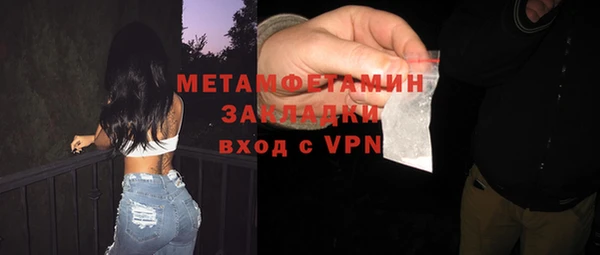кокс Арсеньев