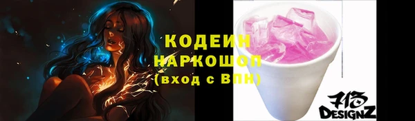дмт Армянск