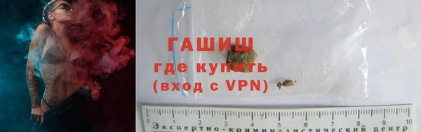 дмт Армянск