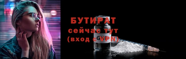 дмт Армянск