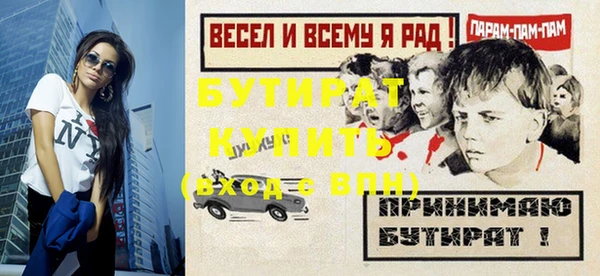 дживик Аркадак