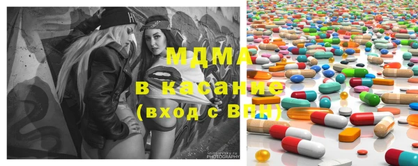 кокс Арсеньев