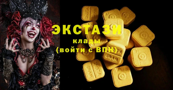 дживик Аркадак