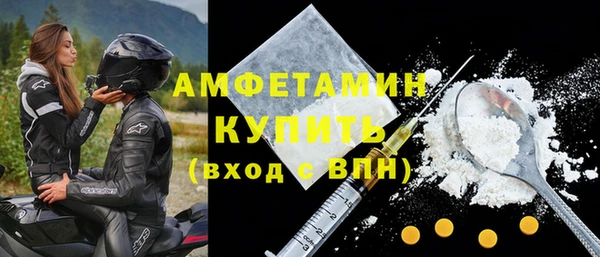 кокс Арсеньев