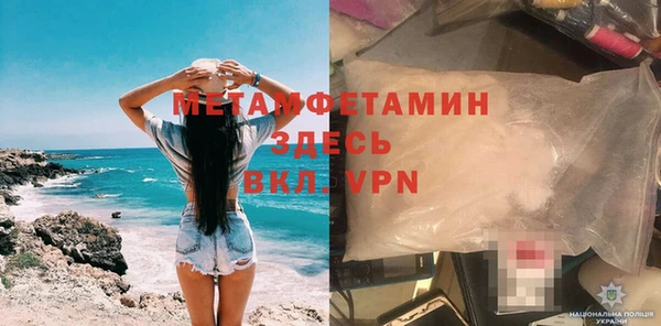 кокс Арсеньев