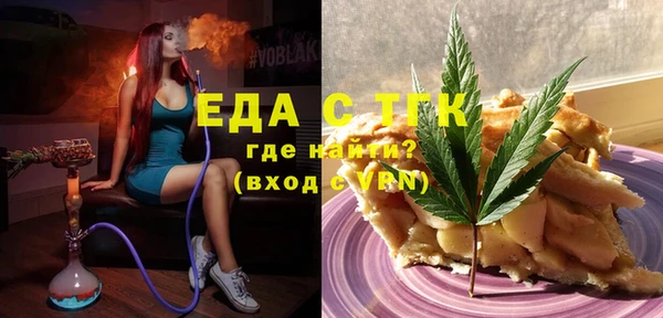 кокс Арсеньев