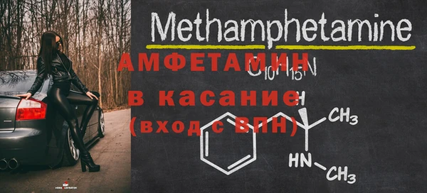 дмт Армянск