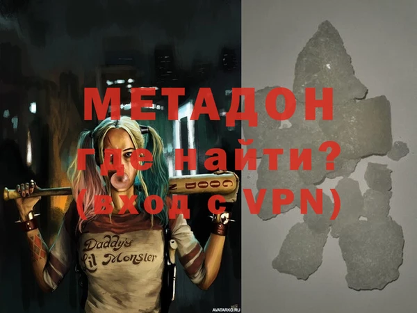 дживик Аркадак