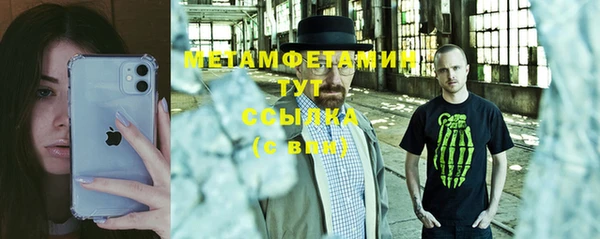 дмт Армянск