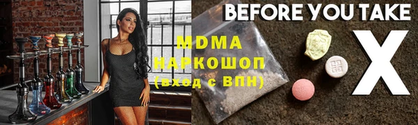 дживик Аркадак
