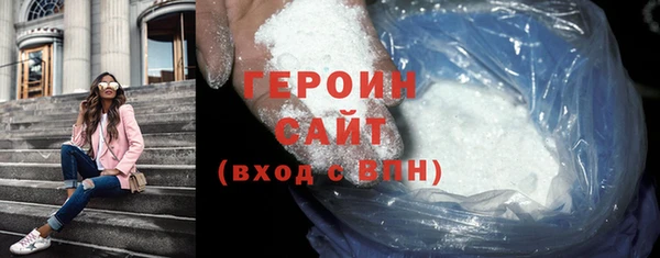 кокс Арсеньев