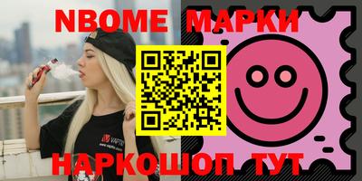 меф VHQ Пенза