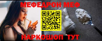 хмурый Первоуральск