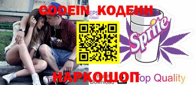 меф VHQ Пенза