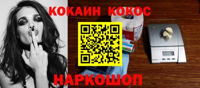 хмурый Первоуральск