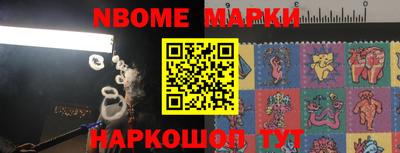 хмурый Первоуральск