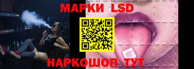 хмурый Первоуральск