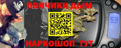 меф VHQ Пенза