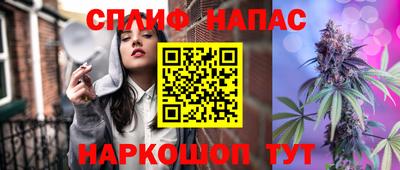 хмурый Первоуральск