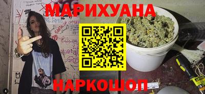 прущий лед Партизанск