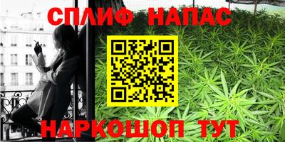 меф VHQ Пенза