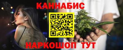 меф VHQ Пенза