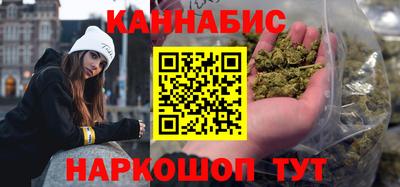 меф VHQ Пенза