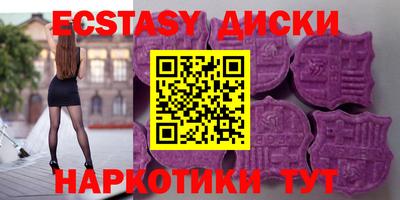 меф VHQ Пенза