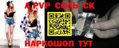 хмурый Первоуральск