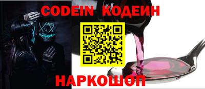 меф VHQ Пенза