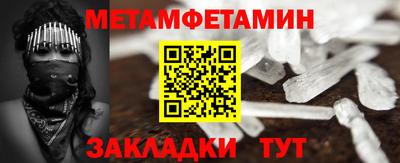 хмурый Первоуральск