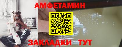 хмурый Первоуральск