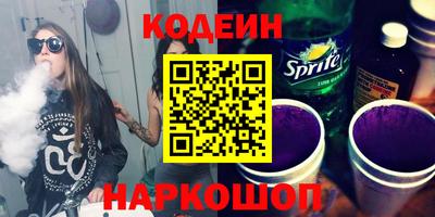 прущий лед Партизанск