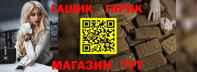 меф VHQ Пенза