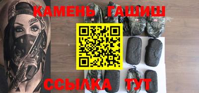 меф VHQ Пенза