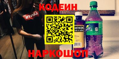 меф VHQ Пенза