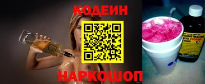 хмурый Первоуральск
